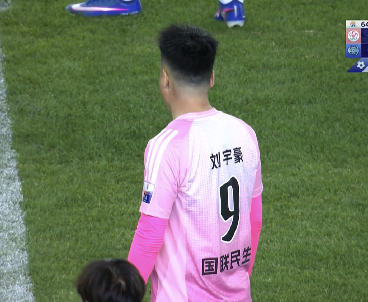 乐鱼体育登录入口-随着宿迁2-1绝杀徐州，南通3轮0胜，泰州1-3，苏超最新积分榜出炉